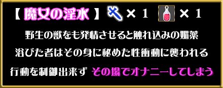 淫贄（いけにえ）の闘技場 -ダークエルフの剣士ミランダ- 無料エロ漫画 raw