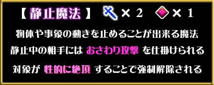 淫贄（いけにえ）の闘技場 -ダークエルフの剣士ミランダ- 無料エロ漫画 raw
