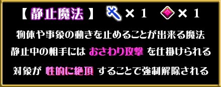 淫贄（いけにえ）の闘技場 -ダークエルフの剣士ミランダ- 無料エロ漫画 raw