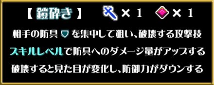 淫贄（いけにえ）の闘技場 -ダークエルフの剣士ミランダ- 無料エロ漫画 raw