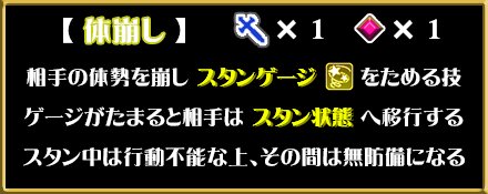 淫贄（いけにえ）の闘技場 -ダークエルフの剣士ミランダ- 無料エロ漫画 raw