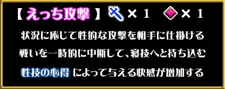 淫贄（いけにえ）の闘技場 -ダークエルフの剣士ミランダ- 無料エロ漫画 raw