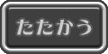 淫贄（いけにえ）の闘技場 -ダークエルフの剣士ミランダ- 無料エロ漫画 raw
