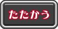 淫贄（いけにえ）の闘技場 -ダークエルフの剣士ミランダ- 無料エロ漫画 raw