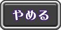 淫贄（いけにえ）の闘技場 -ダークエルフの剣士ミランダ- 無料エロ漫画 raw