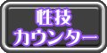 淫贄（いけにえ）の闘技場 -ダークエルフの剣士ミランダ- 無料エロ漫画 raw