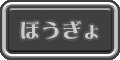 淫贄（いけにえ）の闘技場 -ダークエルフの剣士ミランダ- 無料エロ漫画 raw