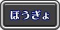 淫贄（いけにえ）の闘技場 -ダークエルフの剣士ミランダ- 無料エロ漫画 raw