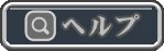 淫贄（いけにえ）の闘技場 -ダークエルフの剣士ミランダ- 無料エロ漫画 raw