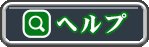 淫贄（いけにえ）の闘技場 -ダークエルフの剣士ミランダ- 無料エロ漫画 raw