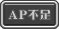 淫贄（いけにえ）の闘技場 -ダークエルフの剣士ミランダ- 無料エロ漫画 raw