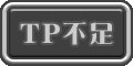 淫贄（いけにえ）の闘技場 -ダークエルフの剣士ミランダ- 無料エロ漫画 raw