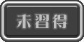 淫贄（いけにえ）の闘技場 -ダークエルフの剣士ミランダ- 無料エロ漫画 raw