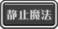 淫贄（いけにえ）の闘技場 -ダークエルフの剣士ミランダ- 無料エロ漫画 raw