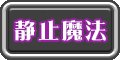 淫贄（いけにえ）の闘技場 -ダークエルフの剣士ミランダ- 無料エロ漫画 raw