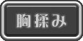 淫贄（いけにえ）の闘技場 -ダークエルフの剣士ミランダ- 無料エロ漫画 raw