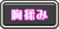 淫贄（いけにえ）の闘技場 -ダークエルフの剣士ミランダ- 無料エロ漫画 raw