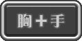 淫贄（いけにえ）の闘技場 -ダークエルフの剣士ミランダ- 無料エロ漫画 raw
