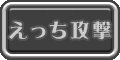 淫贄（いけにえ）の闘技場 -ダークエルフの剣士ミランダ- 無料エロ漫画 raw