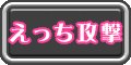 淫贄（いけにえ）の闘技場 -ダークエルフの剣士ミランダ- 無料エロ漫画 raw