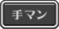 淫贄（いけにえ）の闘技場 -ダークエルフの剣士ミランダ- 無料エロ漫画 raw