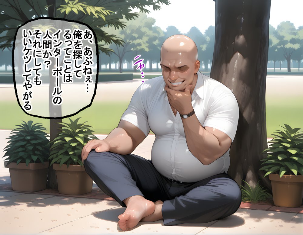 タバコを注意しただけなのに  ストリートファイター  春麗編 無料エロ漫画 raw エロ同人誌画像 005