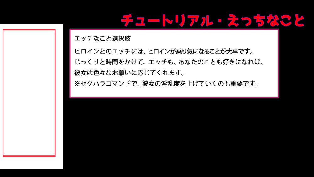 お前の彼女、俺に夢中だよ？ 無料エロ漫画 raw
