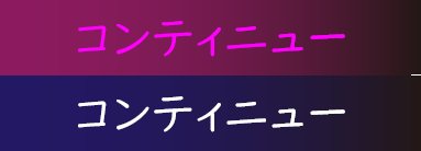今、彼女は……  〜リアルタイムNTR物語〜 無料エロ漫画 raw