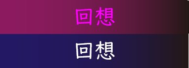 今、彼女は……  〜リアルタイムNTR物語〜 無料エロ漫画 raw