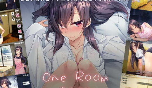 1room -家出少女- 無料エロ漫画 raw