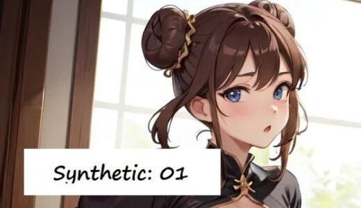 Synthetic: 01 無料エロ漫画 raw