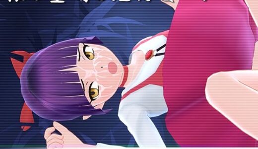 夜は墓場で淫行会 了 無料エロ漫画 raw