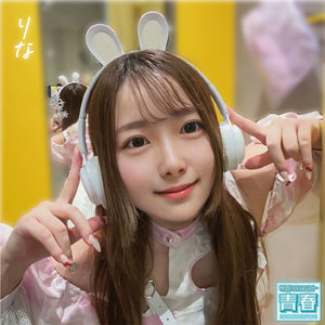 deaa001【りな】無料エロ動画AV