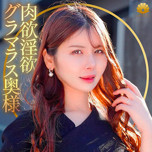 dht1212【みゆさん】無料エロ動画AV