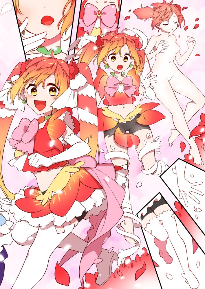悪の手先になったので。〜魔法少女を凌●します〜2 無料エロ漫画 raw