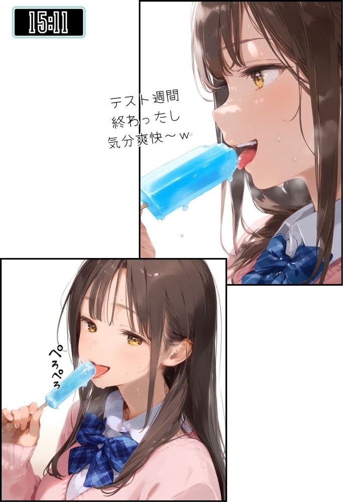 【総集編】透明感のある美少女4人をおじさんちんぽでずっぽずぽに大満喫しちゃうぞ！すぺしゃる！！全4作品 無料エロ漫画 raw エロ同人誌画像 070