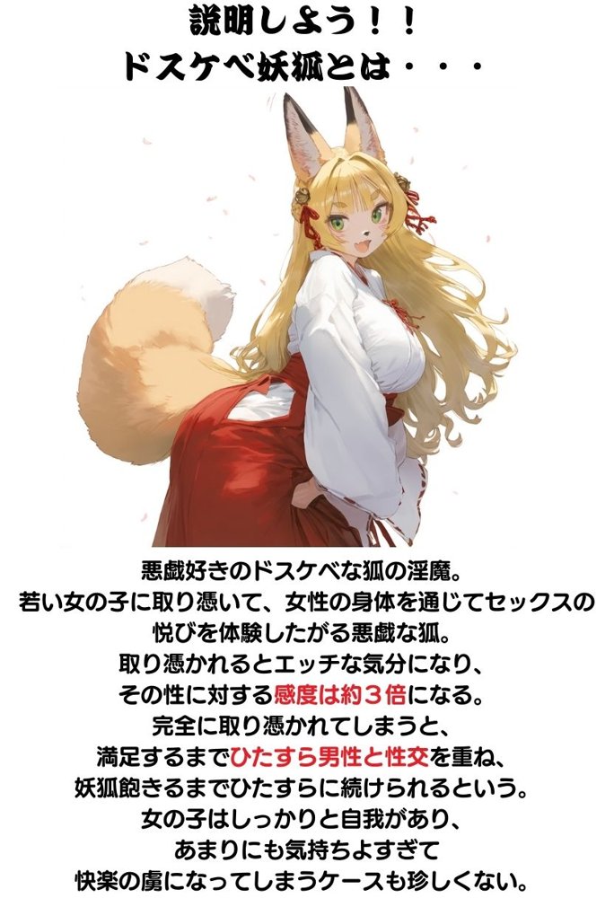 【総集編】透明感のある美少女4人をおじさんちんぽでずっぽずぽに大満喫しちゃうぞ！すぺしゃる！！全4作品 無料エロ漫画 raw エロ同人誌画像 192