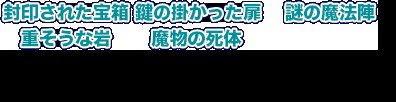 【スマホ対応】女冒険者の集うエッチな宿 Ver1.1.0 無料エロ漫画 raw