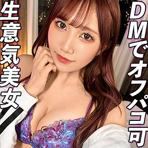 gdrt053【あみり】無料エロ動画AV