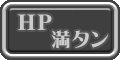 淫贄（いけにえ）の闘技場 -ダークエルフの剣士ミランダ- 無料エロ漫画 raw