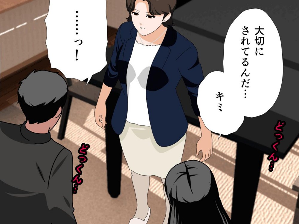 サークルENZIN的  催●学園  第一話 無料エロ漫画 raw