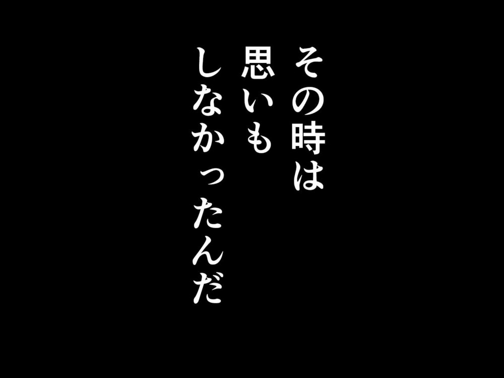 サークルENZIN的  催●学園  第一話 無料エロ漫画 raw