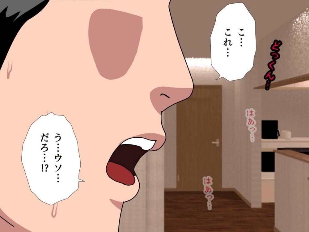 サークルENZIN的  催●学園  第一話 無料エロ漫画 raw