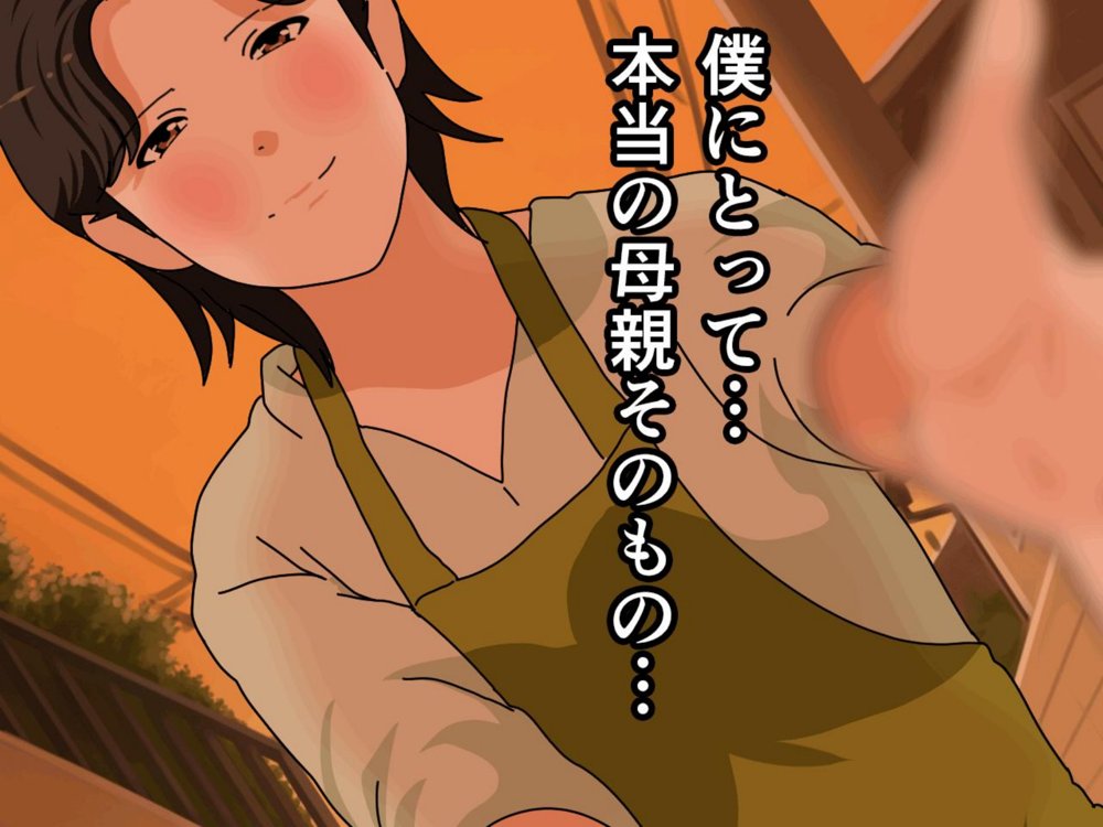 サークルENZIN的  催●学園  第一話 無料エロ漫画 raw
