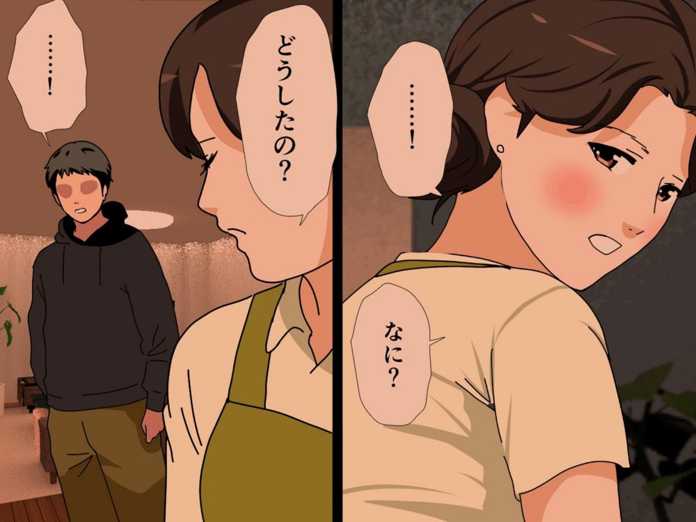 サークルENZIN的  催●学園  第一話 無料エロ漫画 raw
