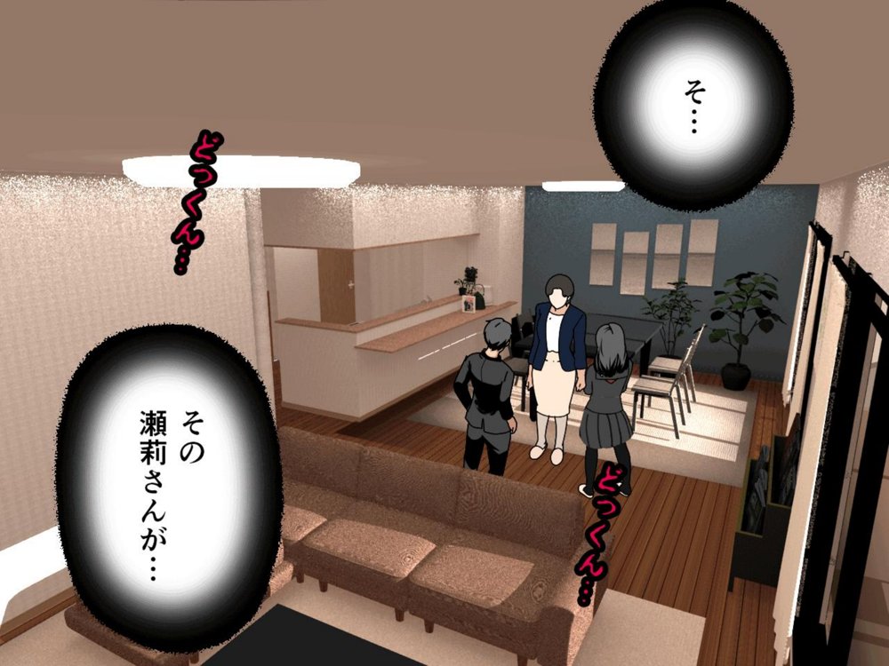 サークルENZIN的  催●学園  第一話 無料エロ漫画 raw