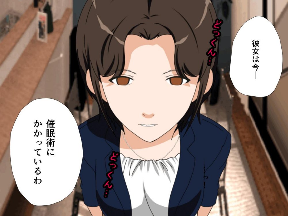 サークルENZIN的  催●学園  第一話 無料エロ漫画 raw