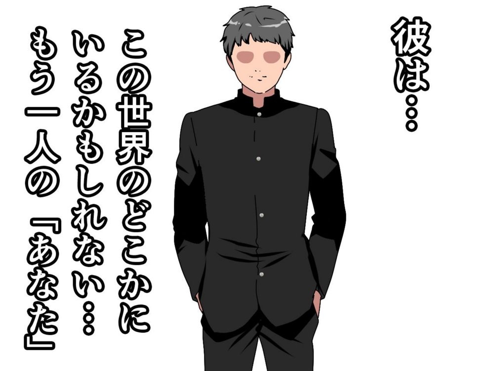 サークルENZIN的  催●学園  第一話 無料エロ漫画 raw