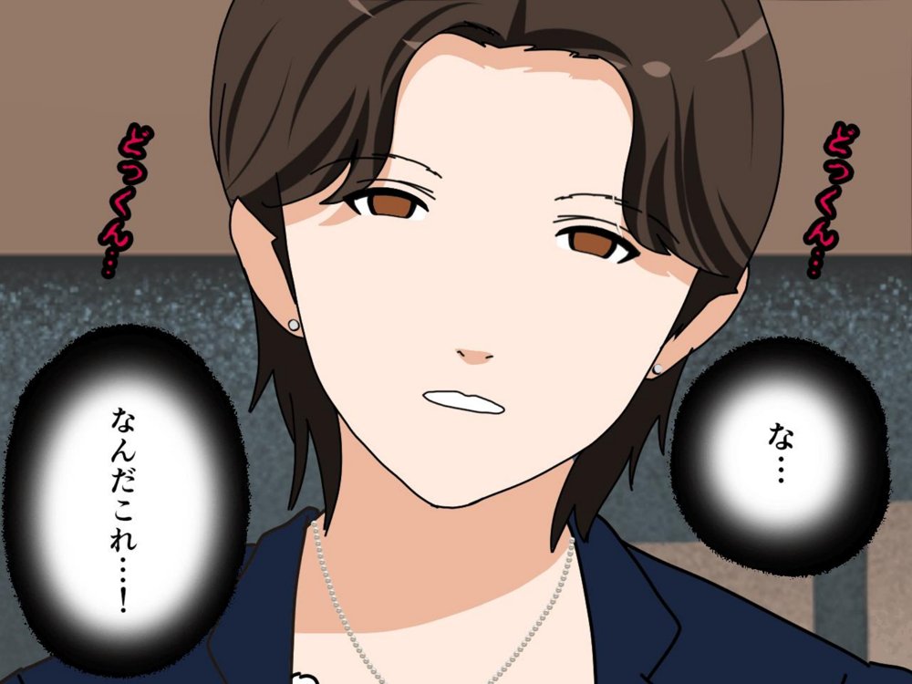 サークルENZIN的  催●学園  第一話 無料エロ漫画 raw