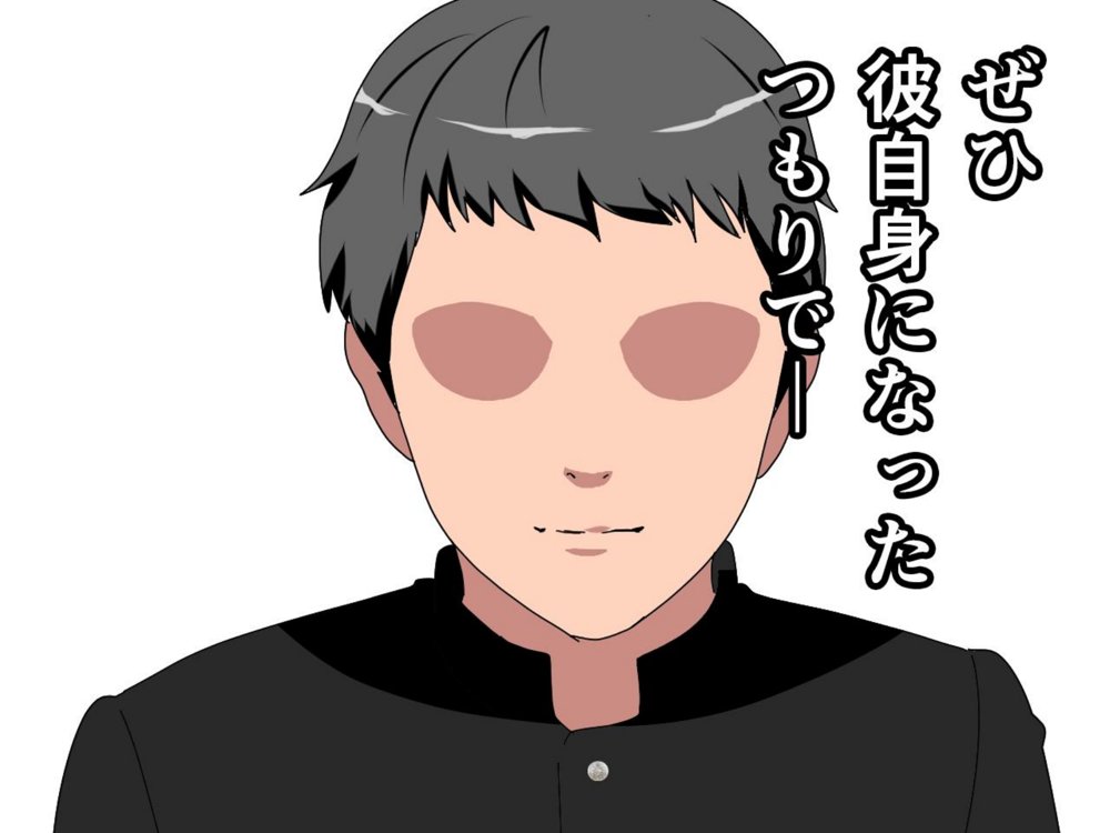 サークルENZIN的  催●学園  第一話 無料エロ漫画 raw